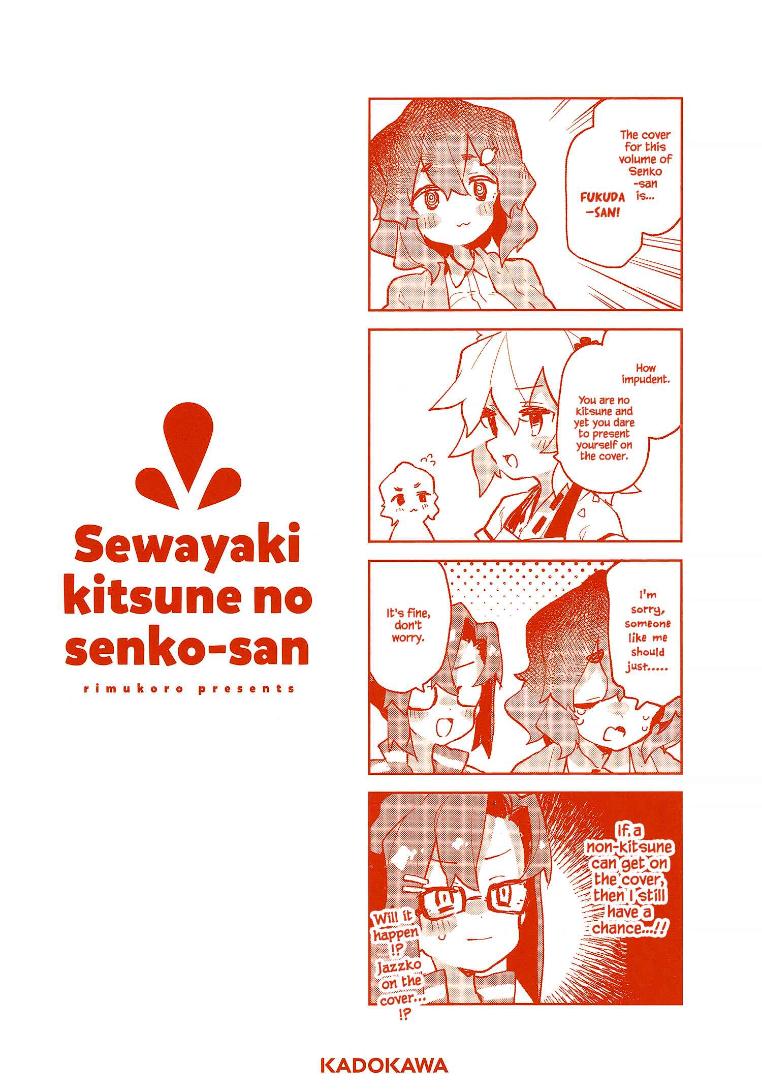 Chapter 76.6 - Page 23
