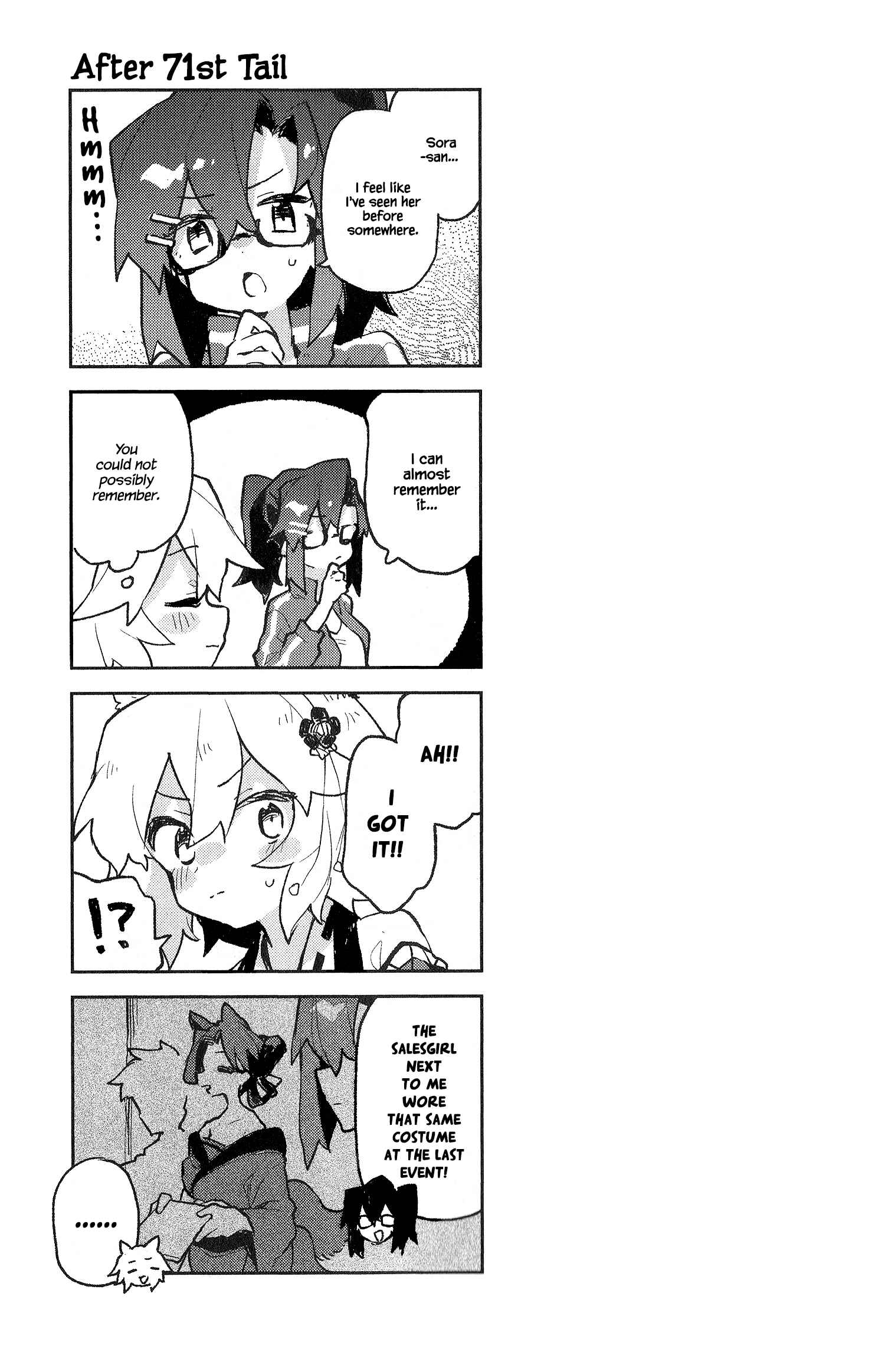 Chapter 76.6 - Page 4