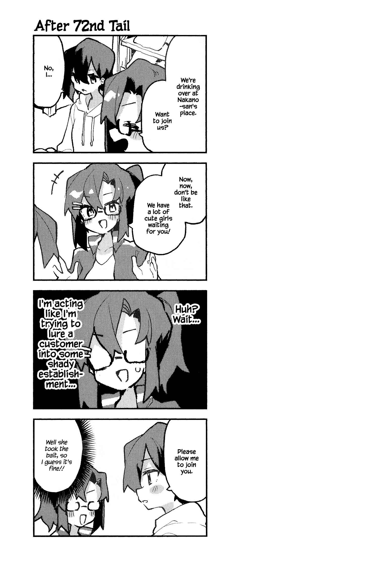 Chapter 76.6 - Page 5