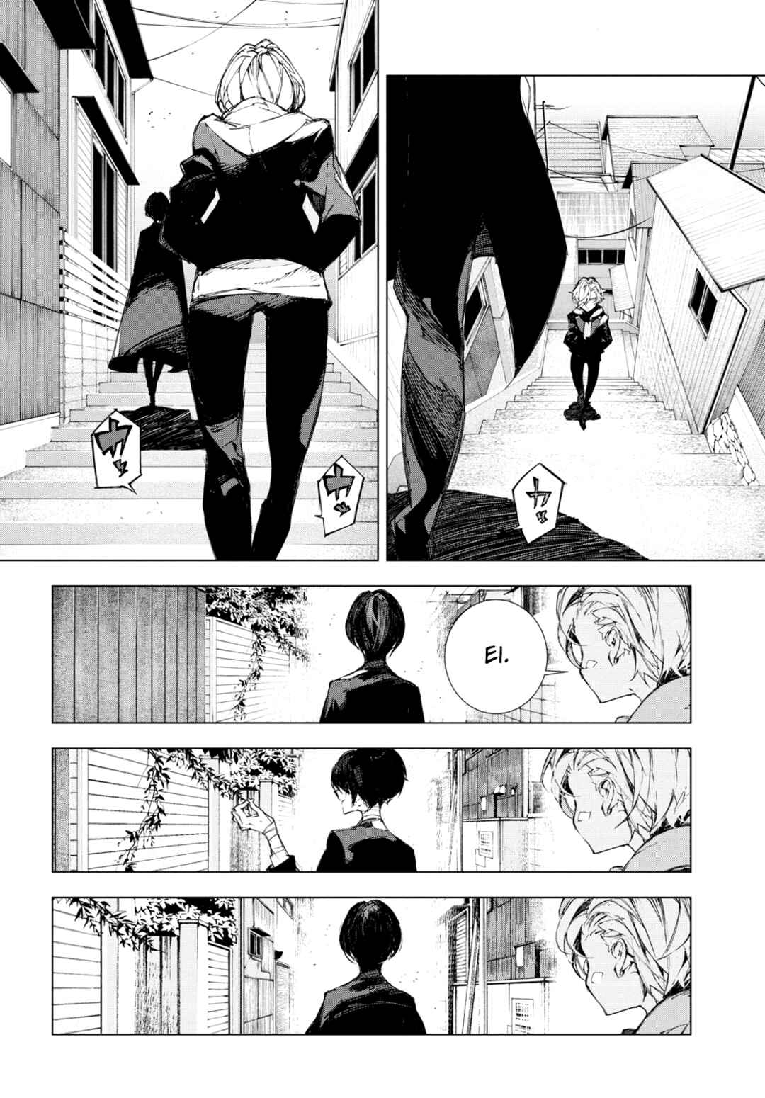 Chapter 5 - Page 6