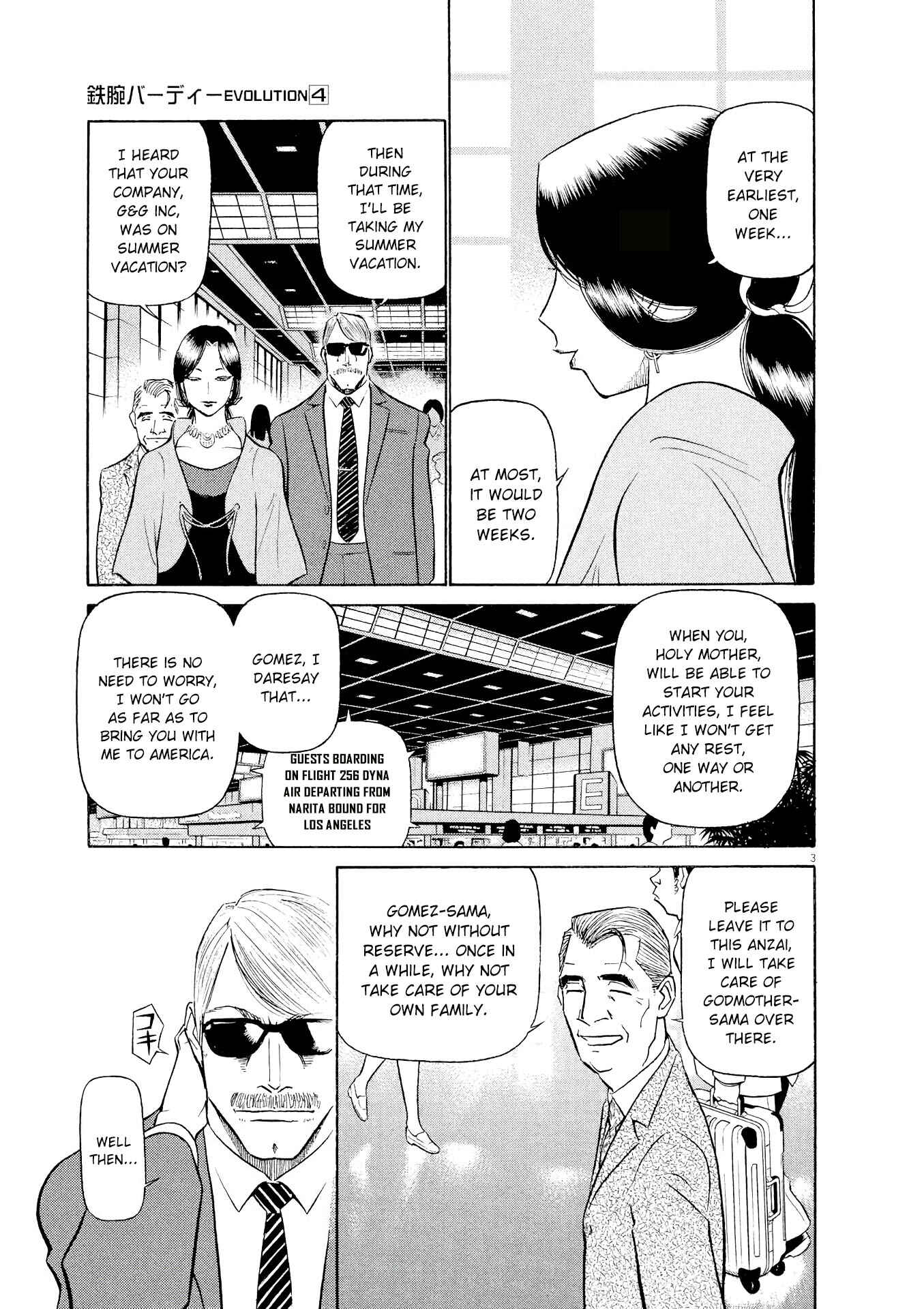 Chapter 35 - Page 3