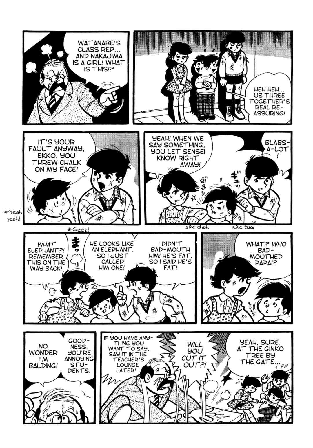 Chapter 1 - Page 11