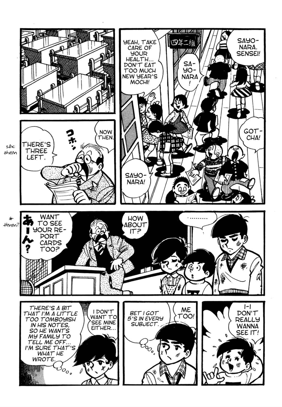 Chapter 1 - Page 13