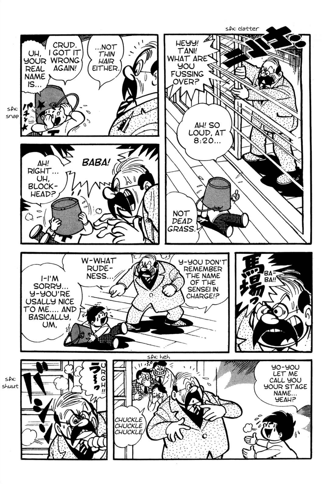 Chapter 1 - Page 6