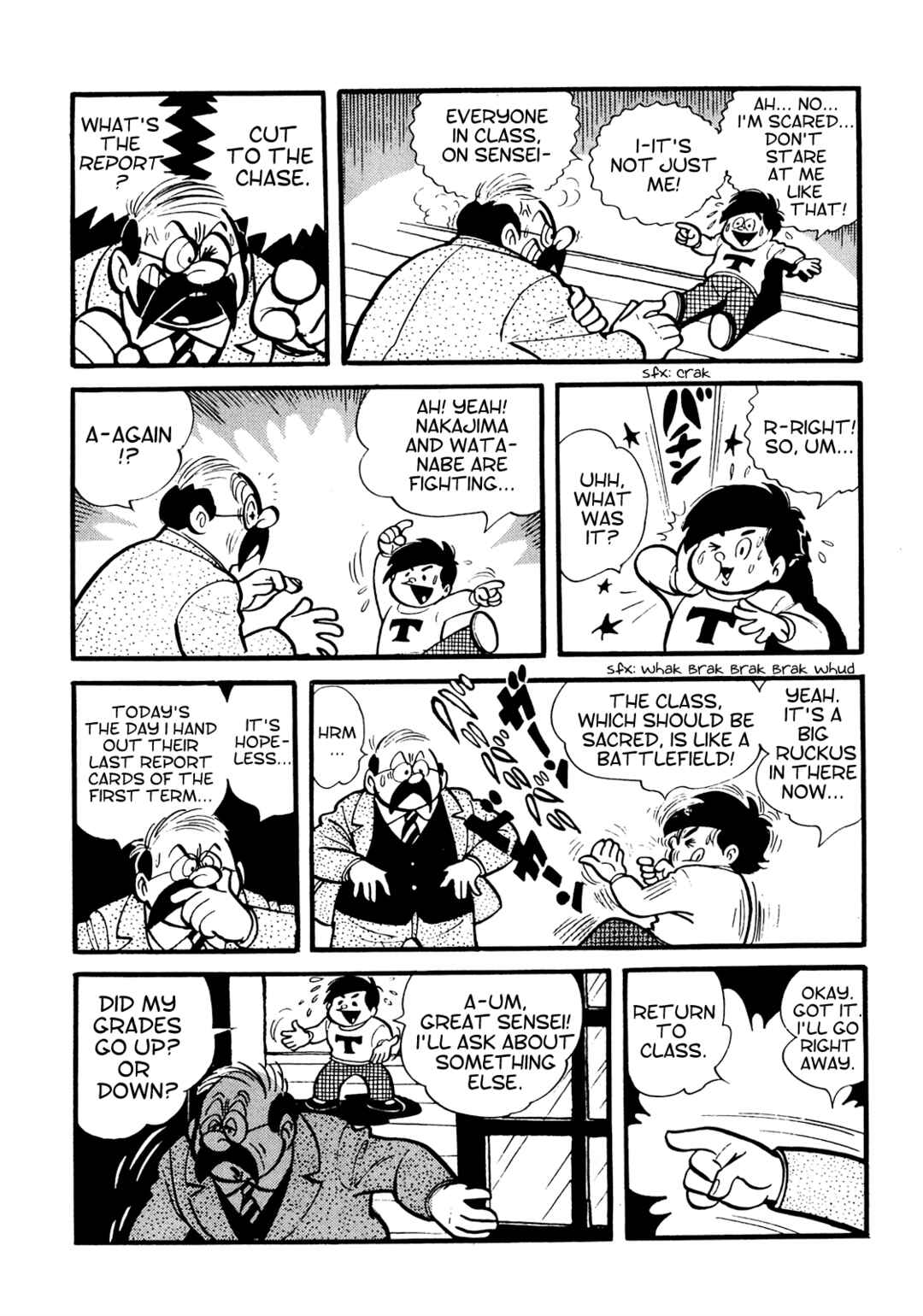 Chapter 1 - Page 7