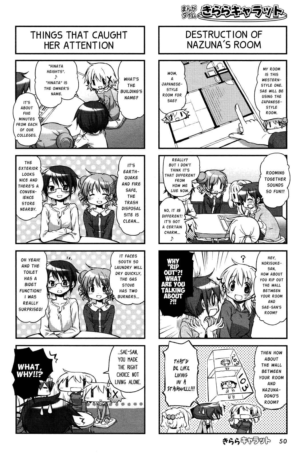 Chapter 103 - Page 2