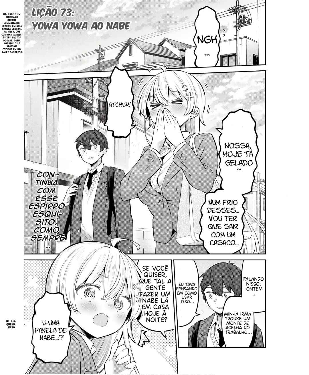 Chapter 73 - Page 1