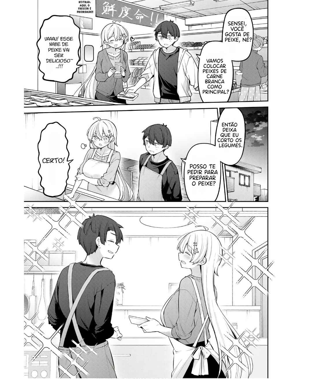 Chapter 73 - Page 3