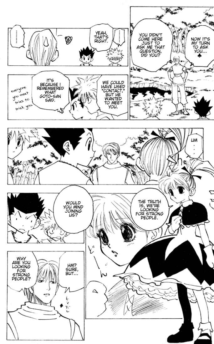 Chapter 158 - Page 14