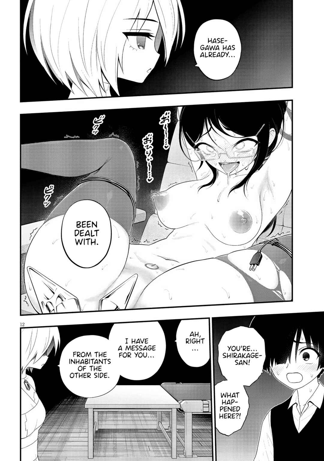 Chapter 31 - Page 12