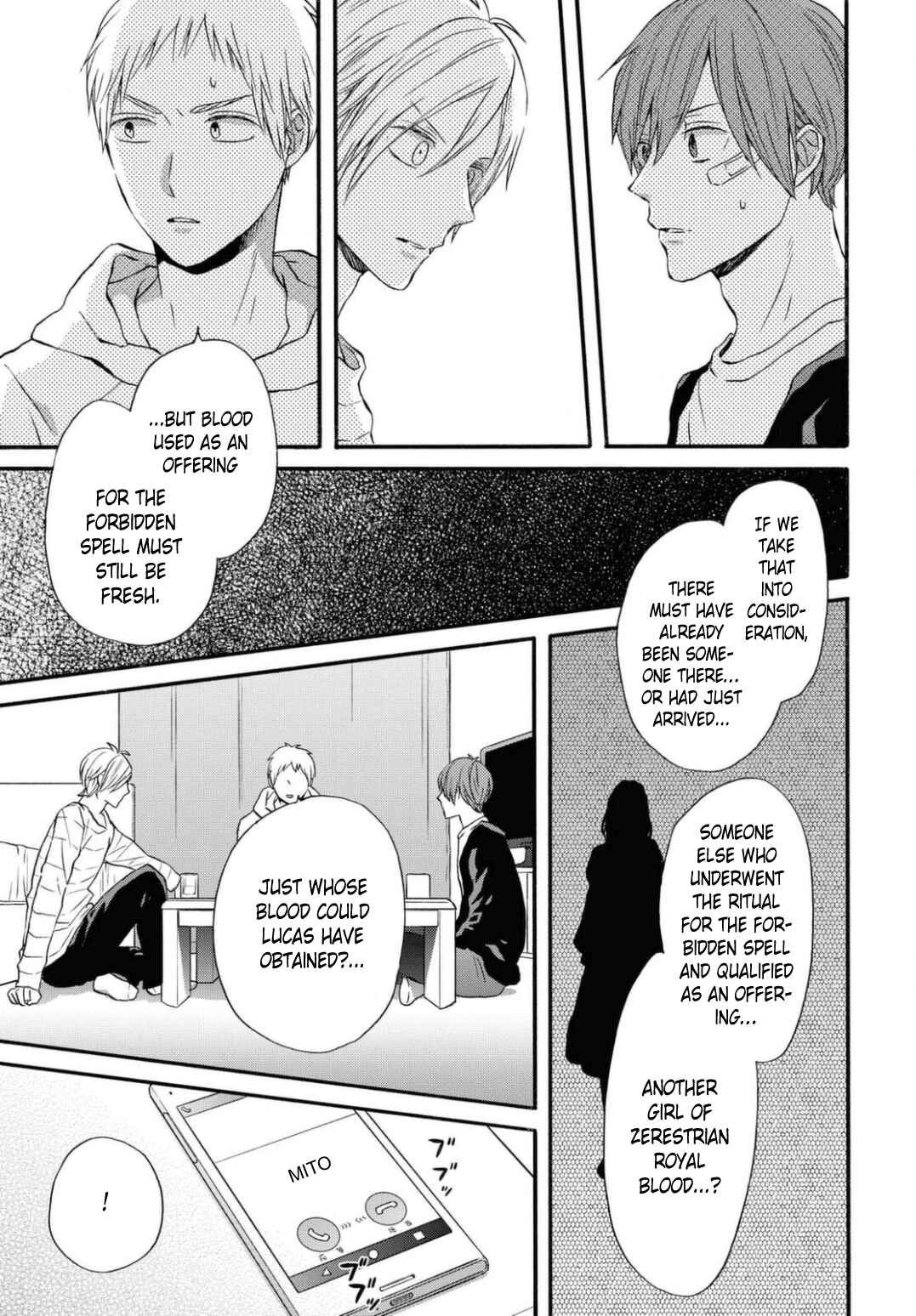 Chapter 112 - Page 15
