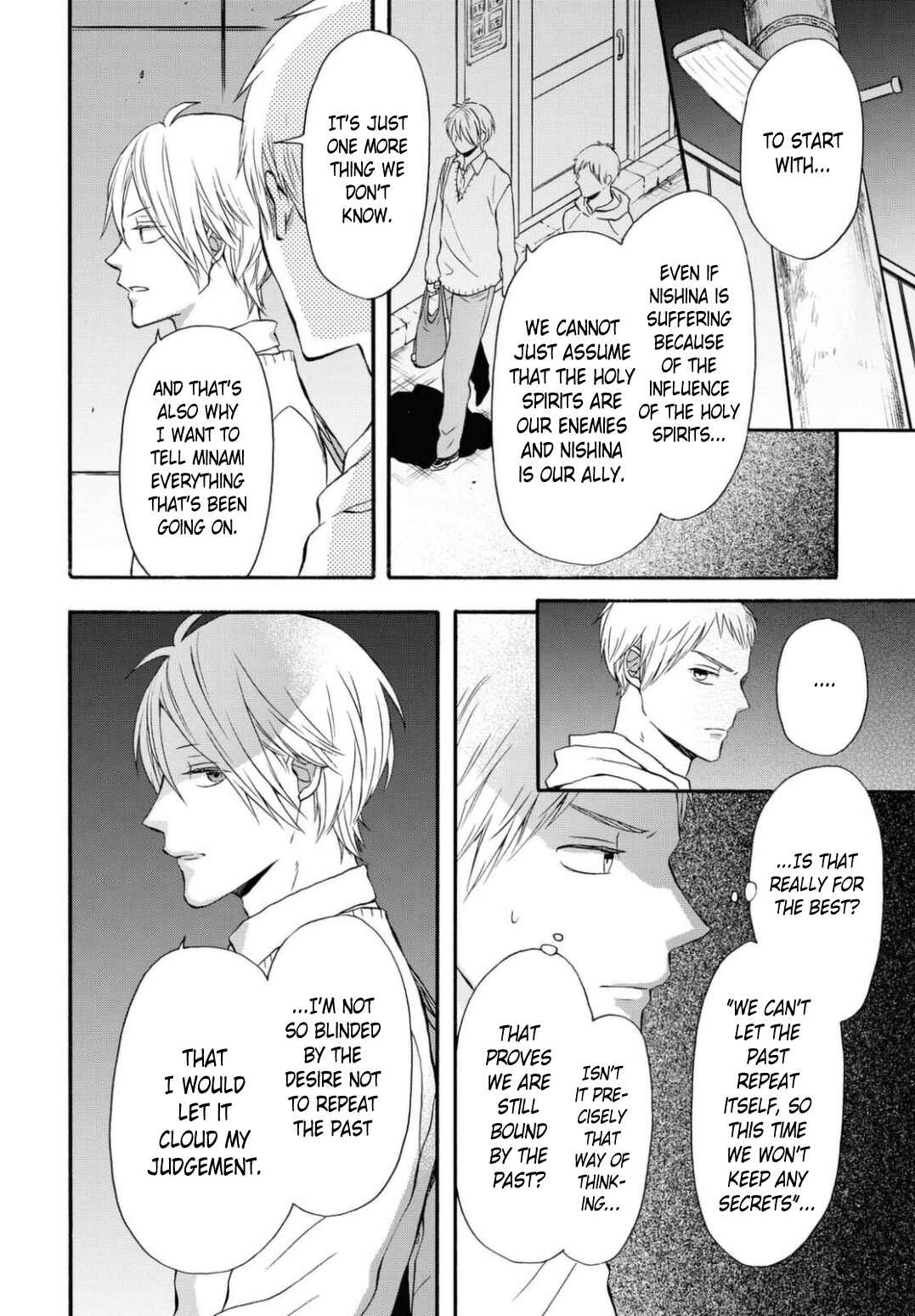 Chapter 112 - Page 4