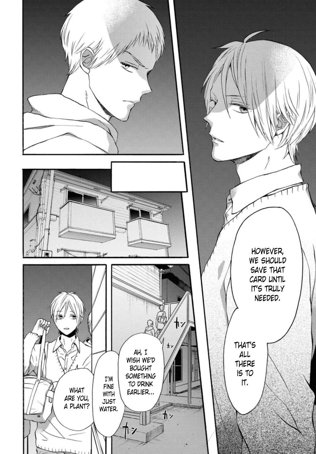 Chapter 112 - Page 6