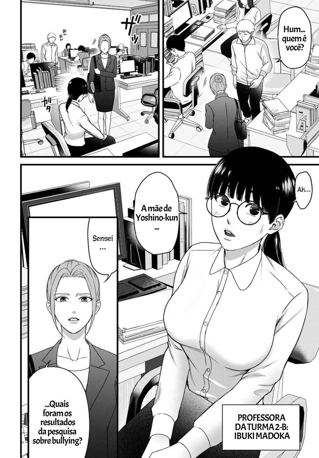 Chapter 7 - Page 8