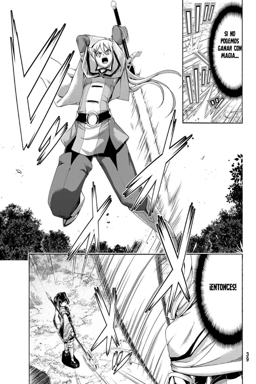 Chapter 103 - Page 6