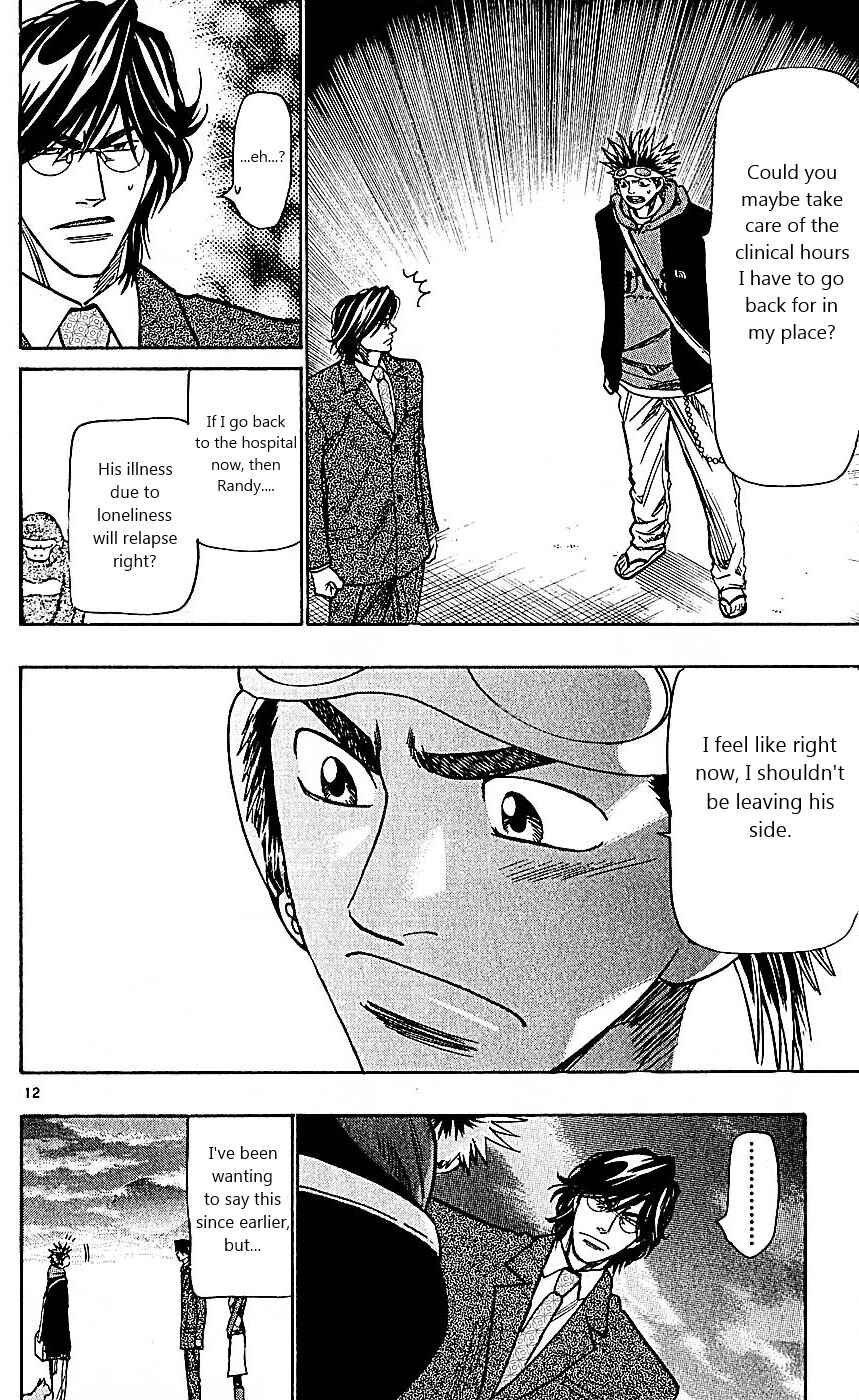 Chapter 103 - Page 12