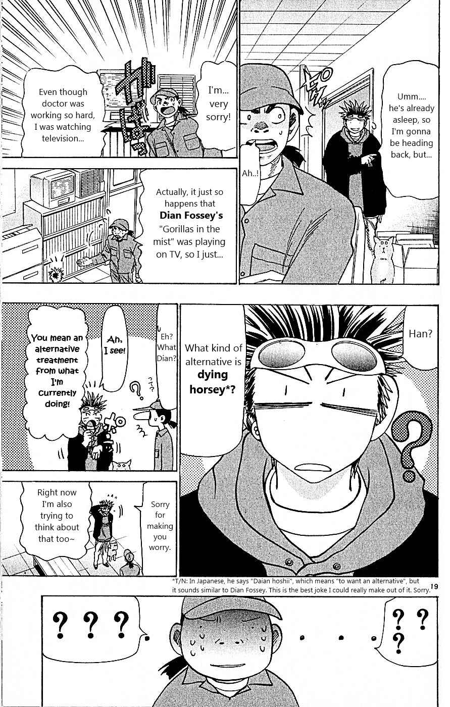 Chapter 103 - Page 19