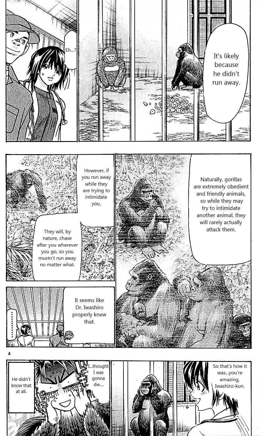 Chapter 103 - Page 4