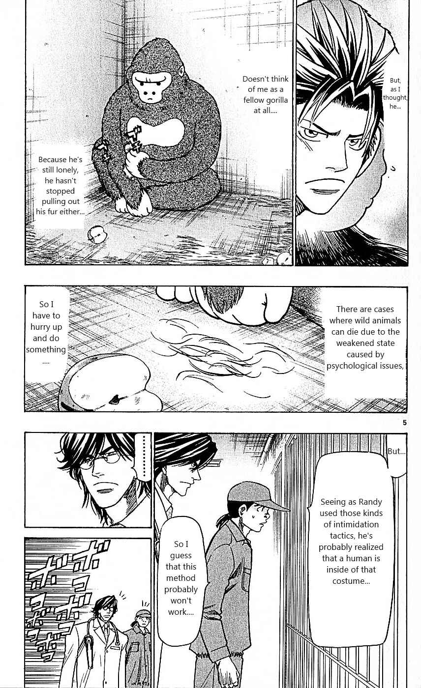 Chapter 103 - Page 5