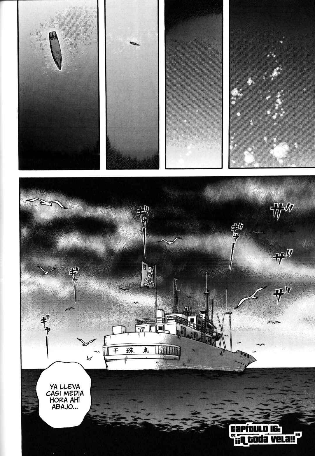 Chapter 16 - Page 2
