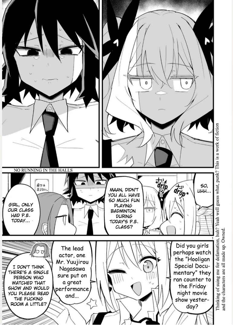 Chapter 14 - Page 1