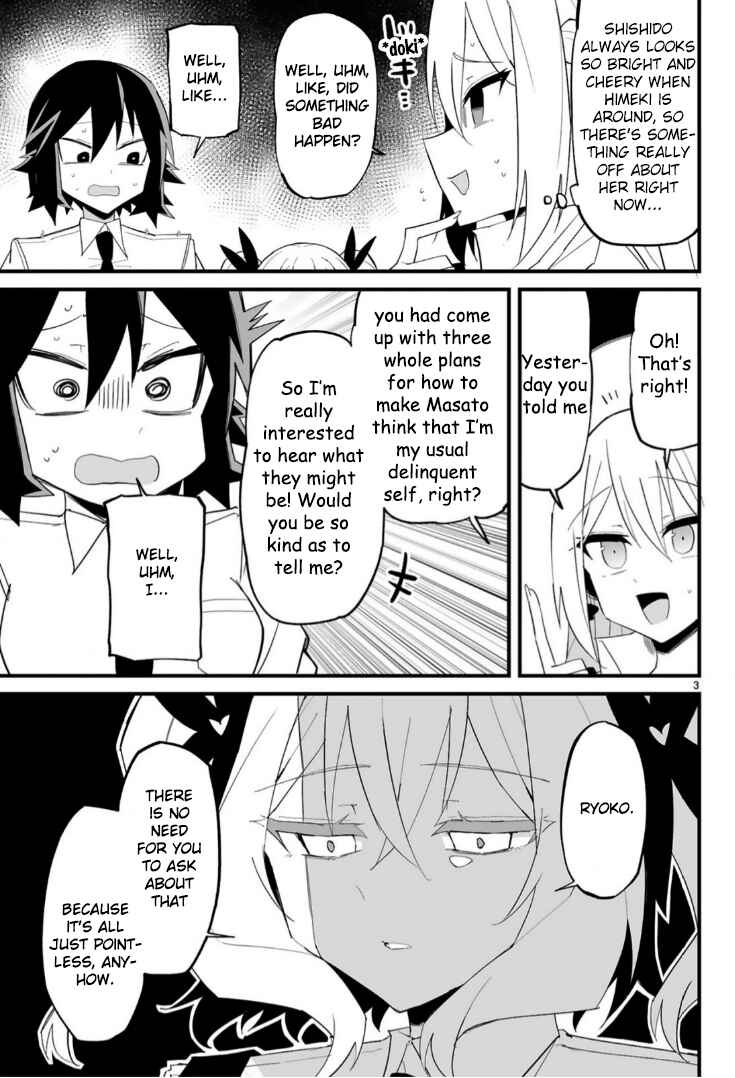 Chapter 14 - Page 3