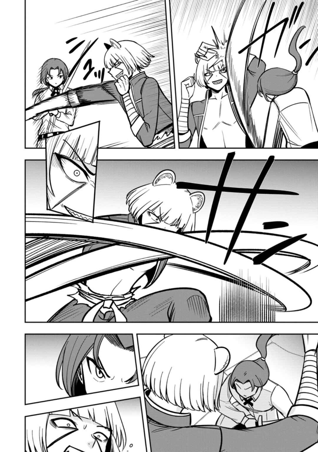 Chapter 29 - Page 18