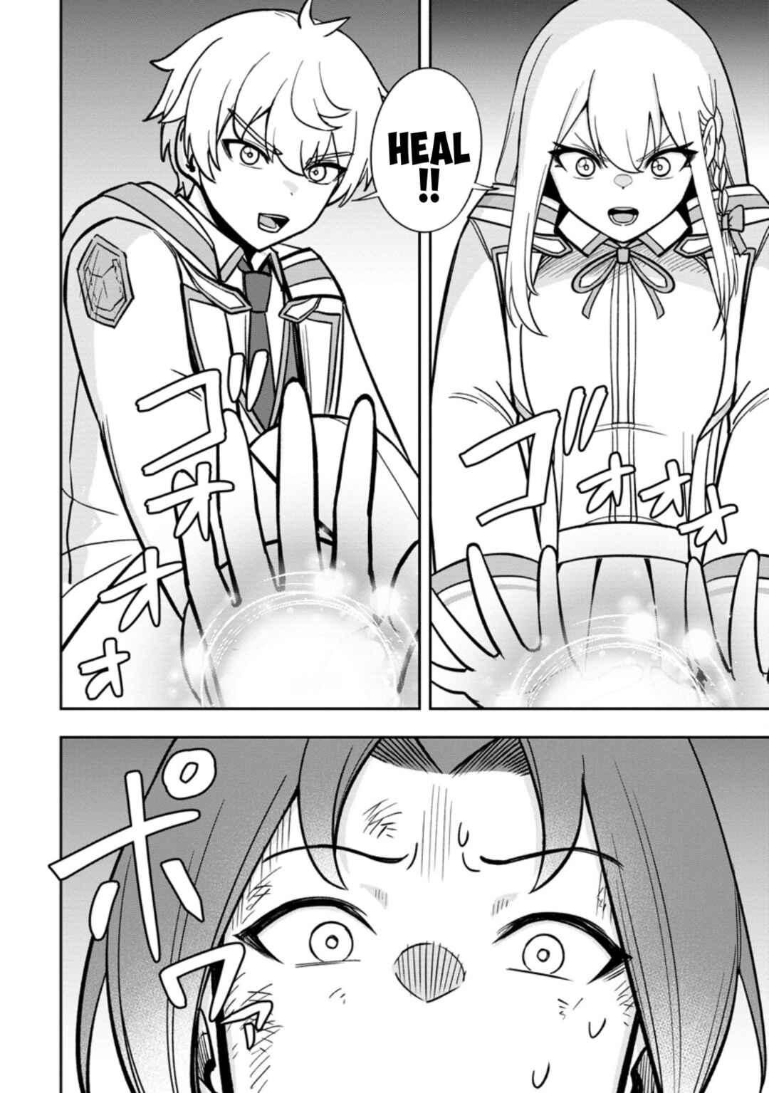Chapter 29 - Page 24