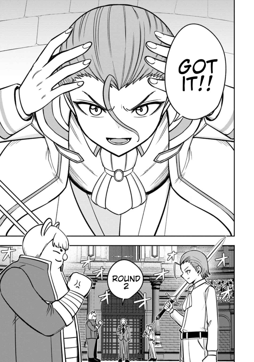 Chapter 29 - Page 29