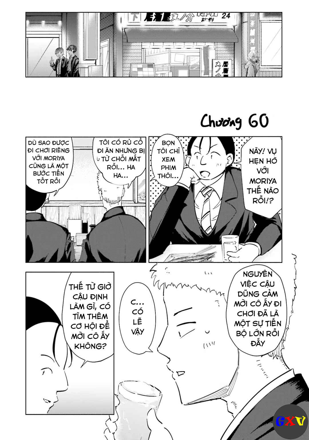 Chapter 60 - Page 2