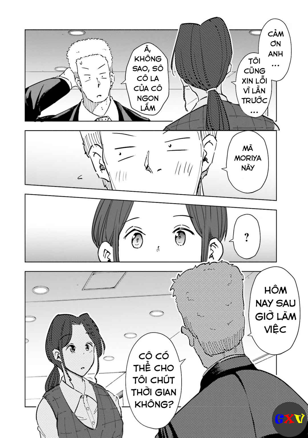 Chapter 60 - Page 21