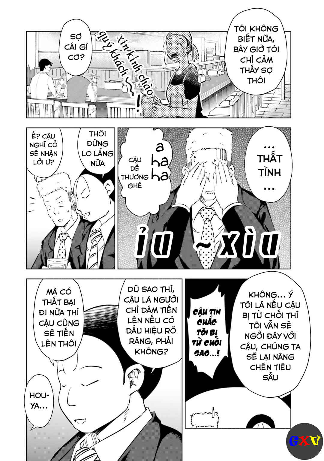 Chapter 60 - Page 3
