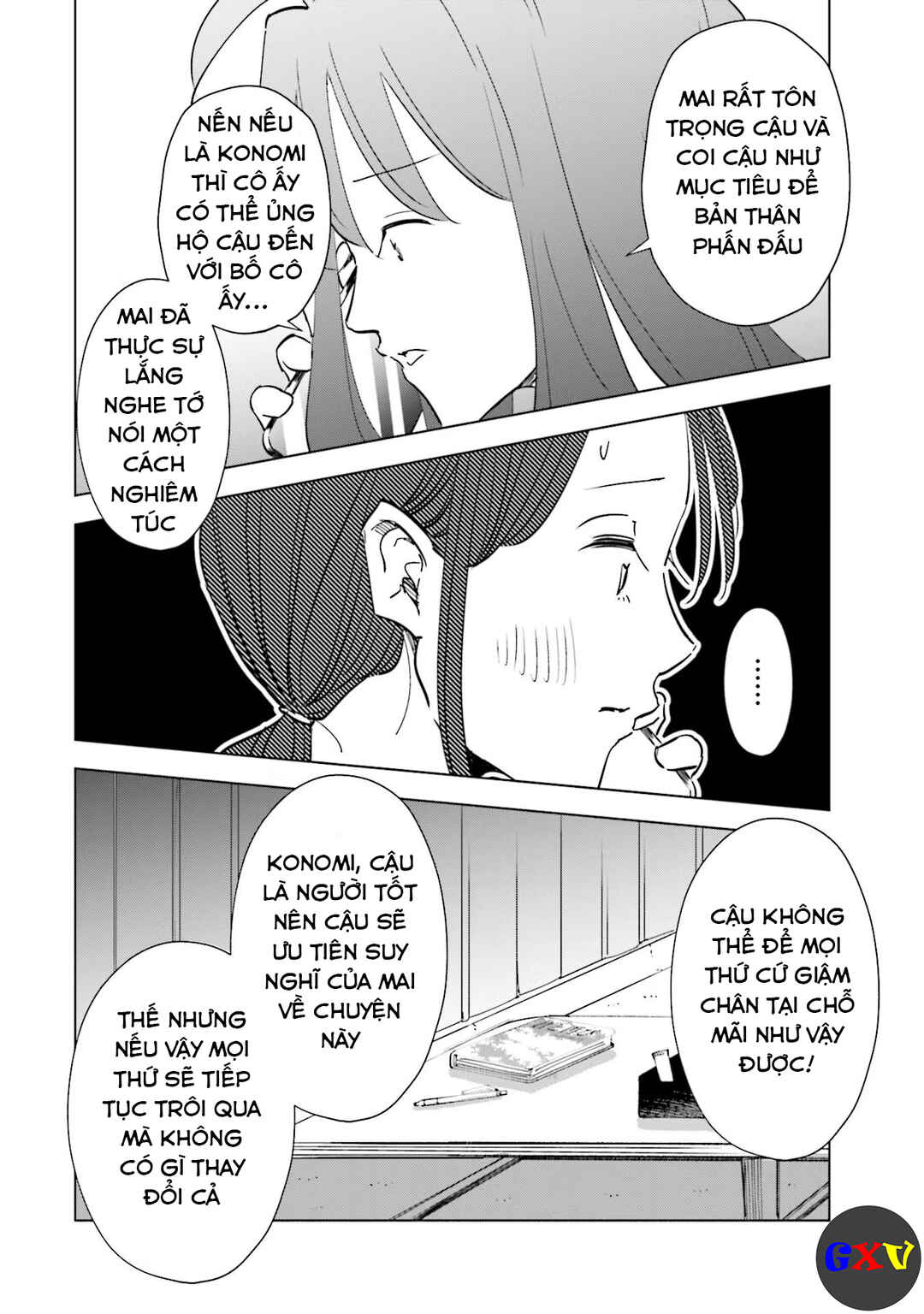 Chapter 60 - Page 7