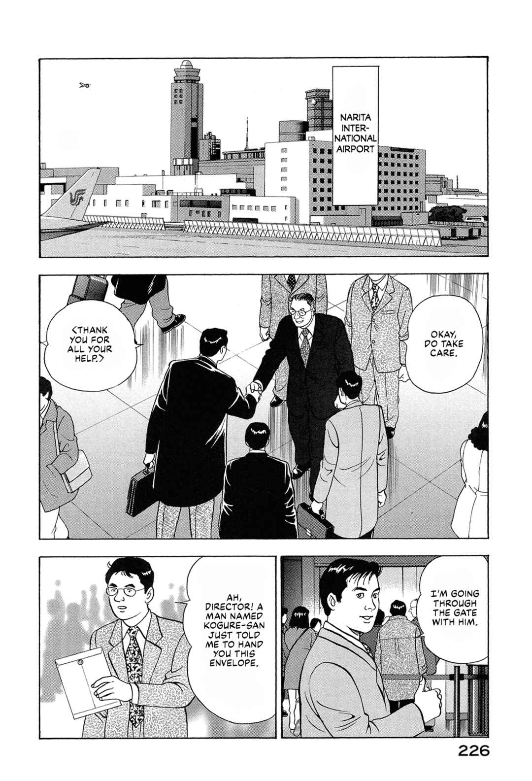 Chapter 79 - Page 12