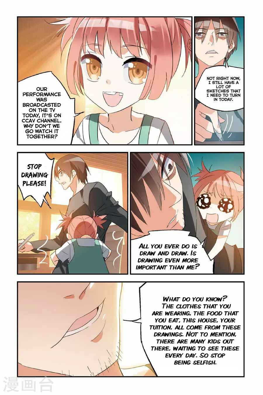 Chapter 31 - Page 17
