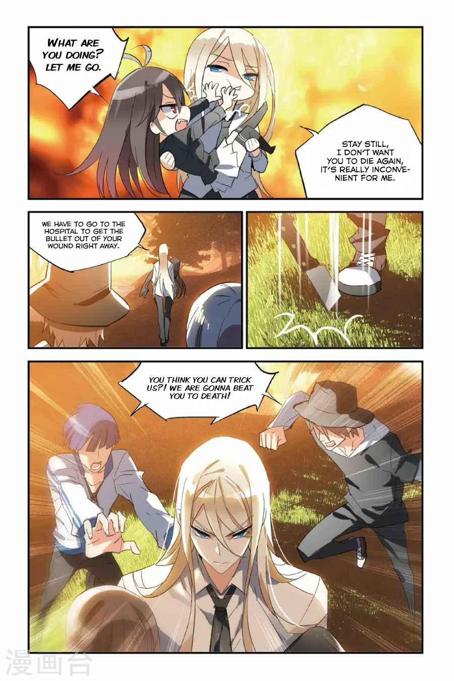 Chapter 31 - Page 7