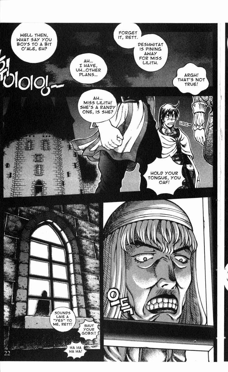 Chapter 37.2 - Page 21
