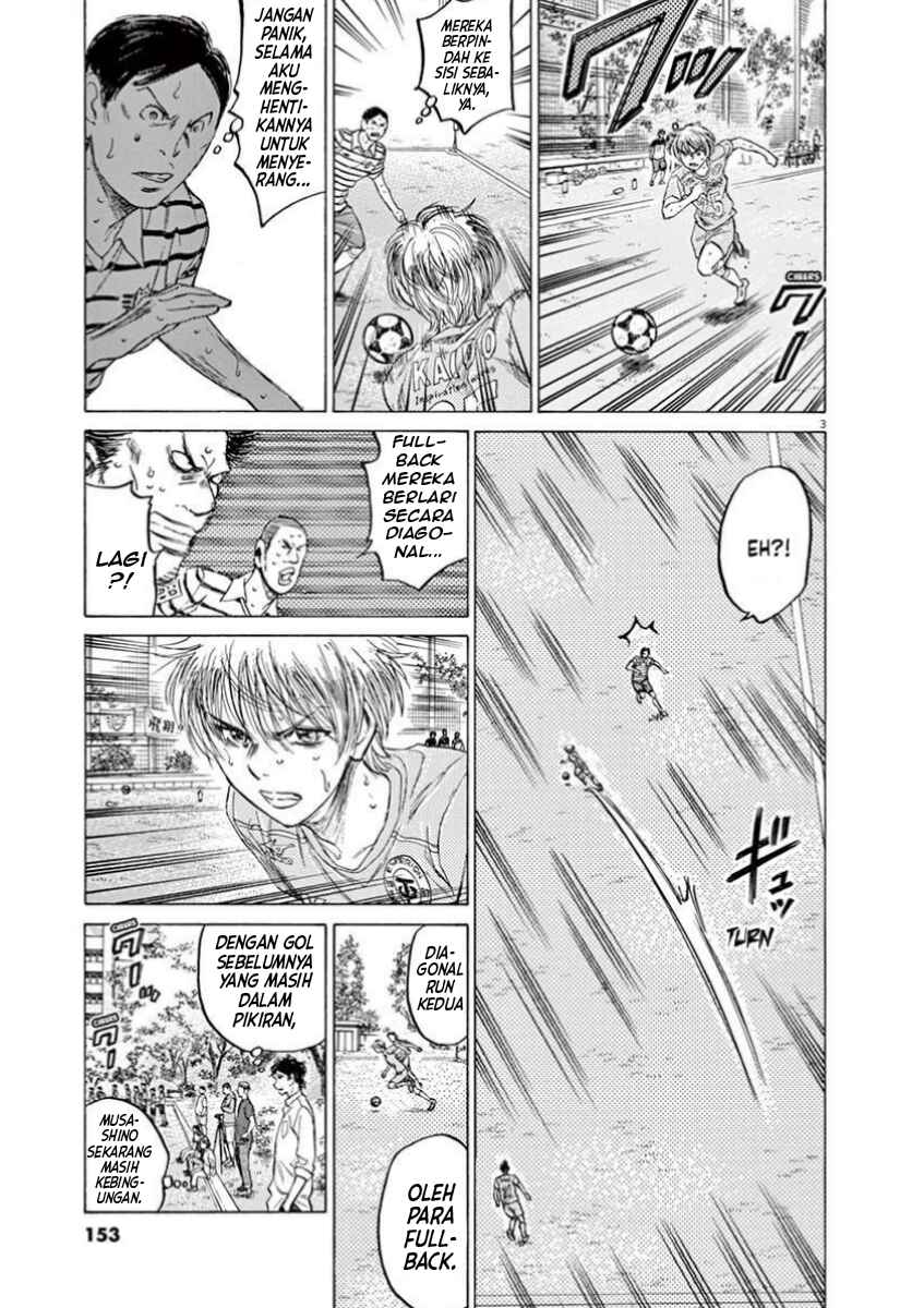 Chapter 113 - Page 3