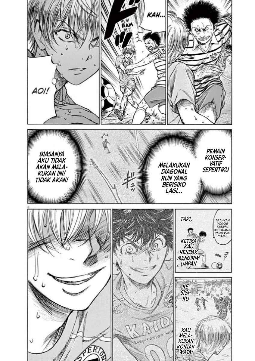 Chapter 113 - Page 6