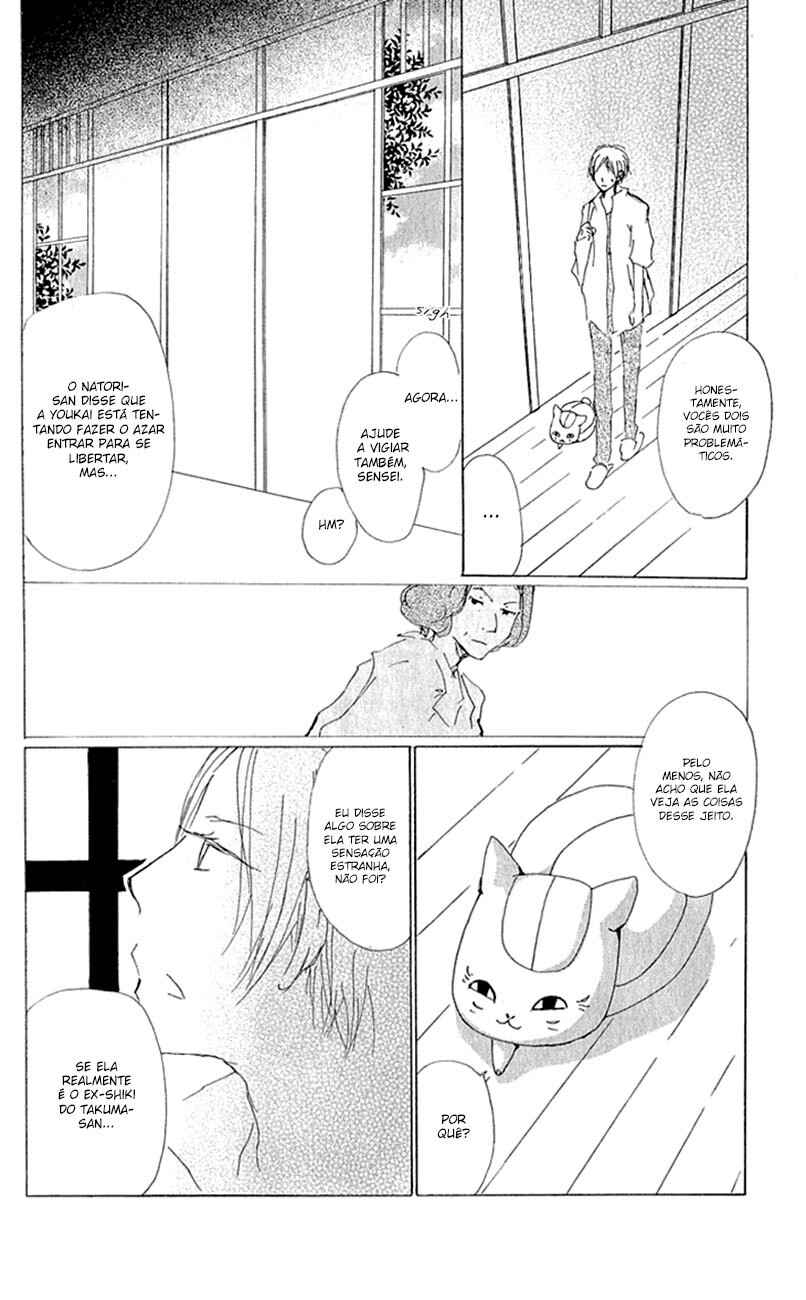 Chapter 61 - Page 23