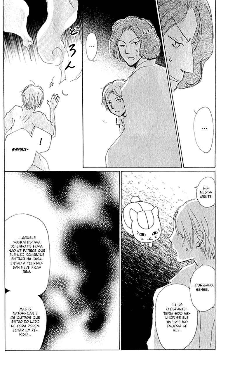 Chapter 61 - Page 31
