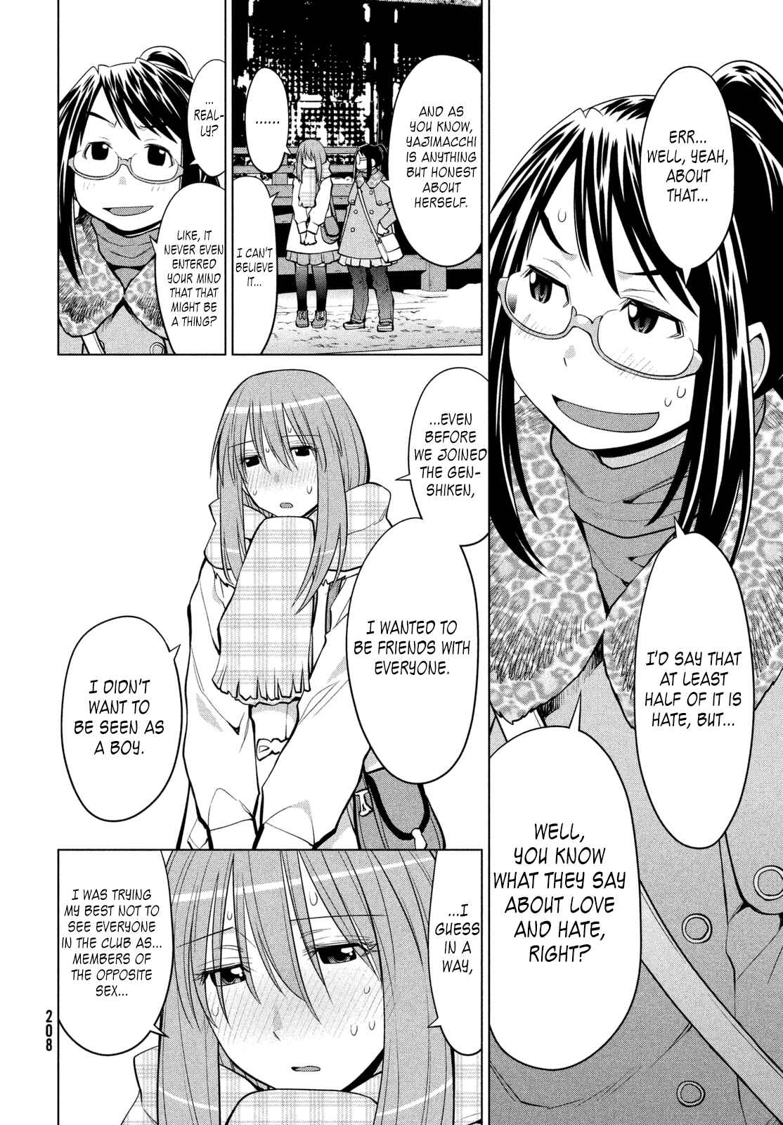 Chapter 116 - Page 6
