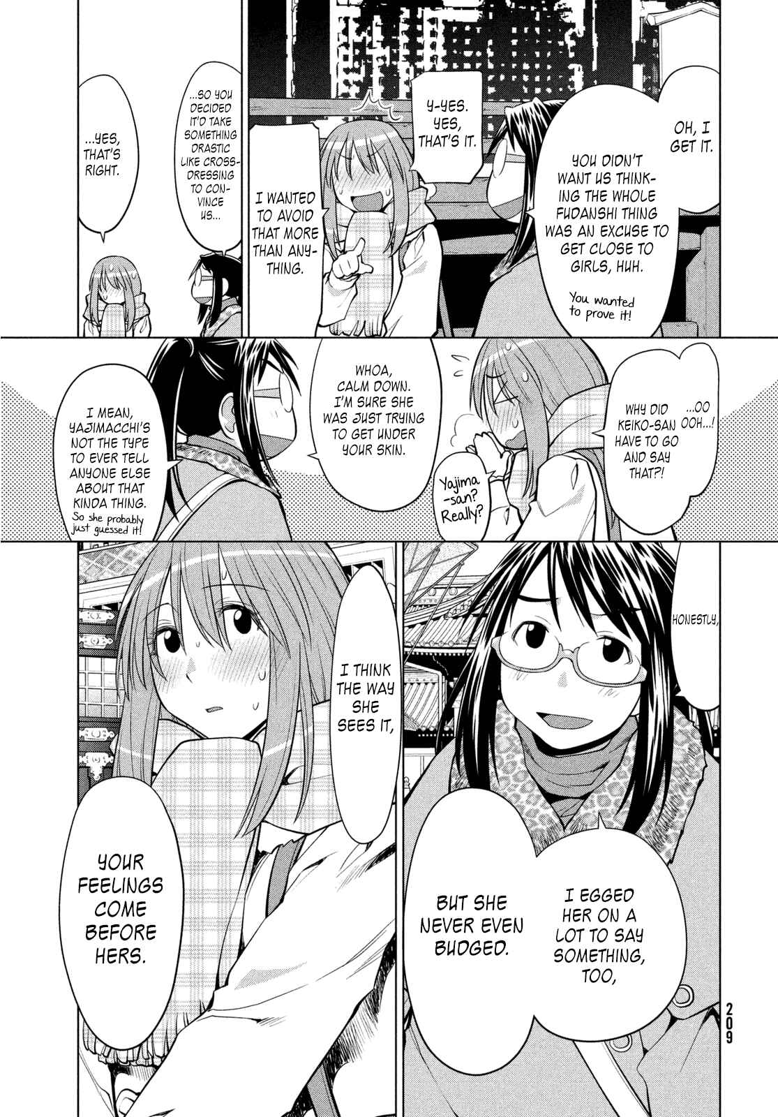Chapter 116 - Page 7