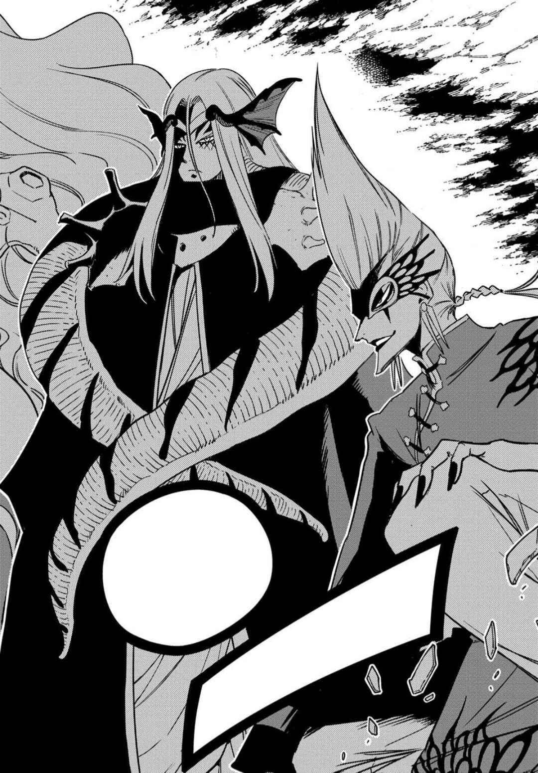 Chapter 192 - Page 11