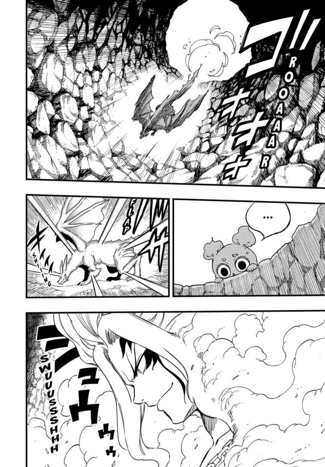 Chapter 192 - Page 9
