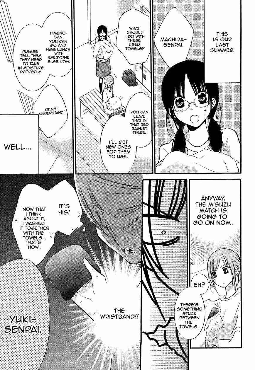 Chapter 19 - Page 11