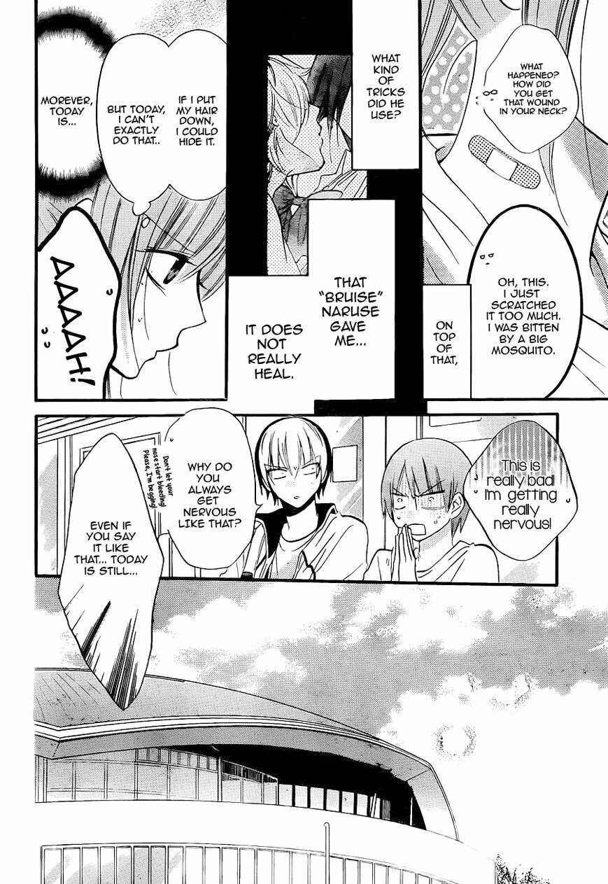 Chapter 19 - Page 4