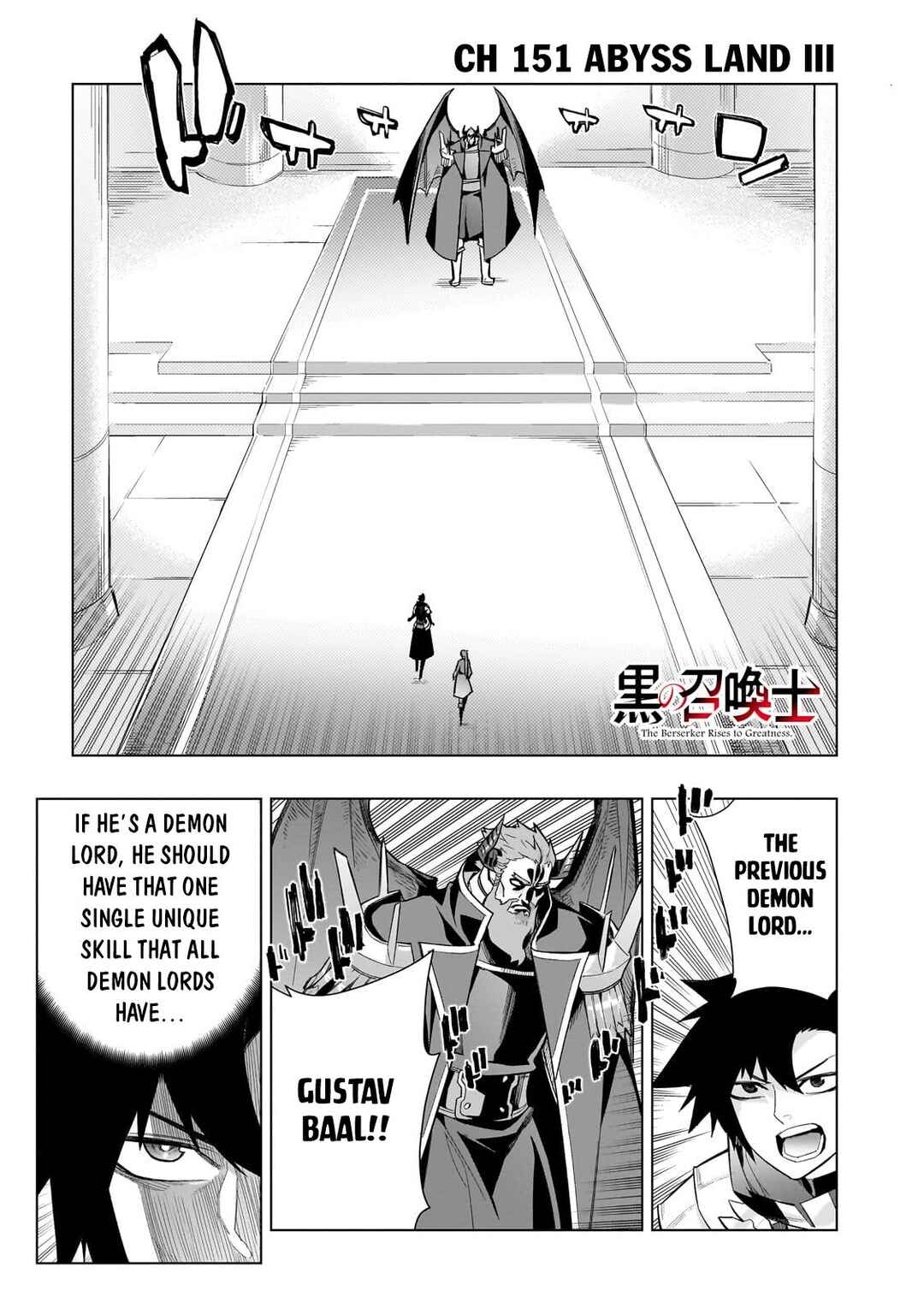 Chapter 151 - Page 2