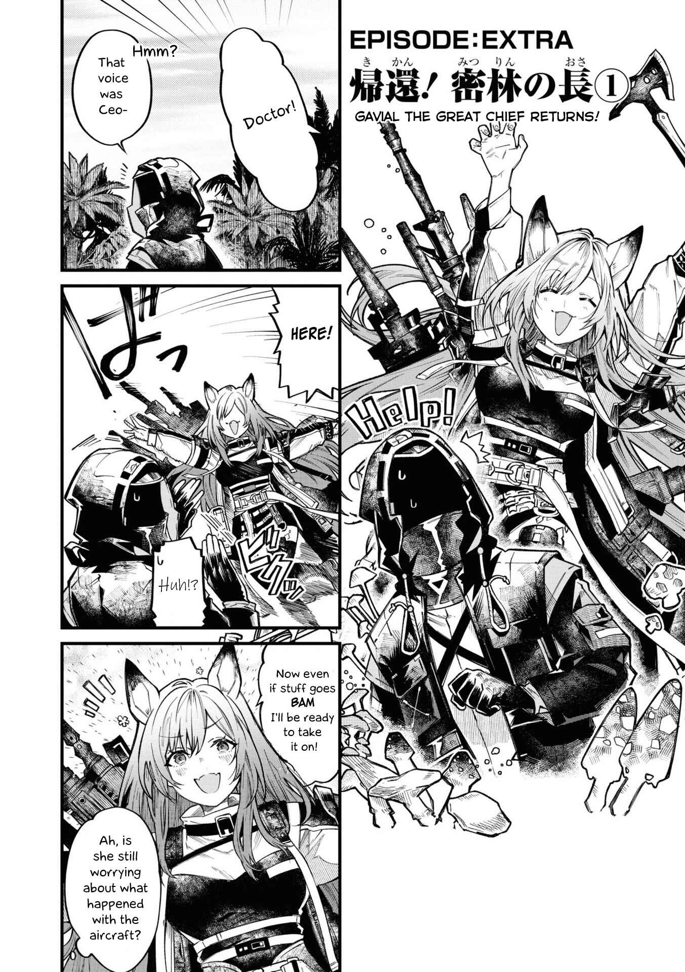 Chapter 4.5 - Page 1