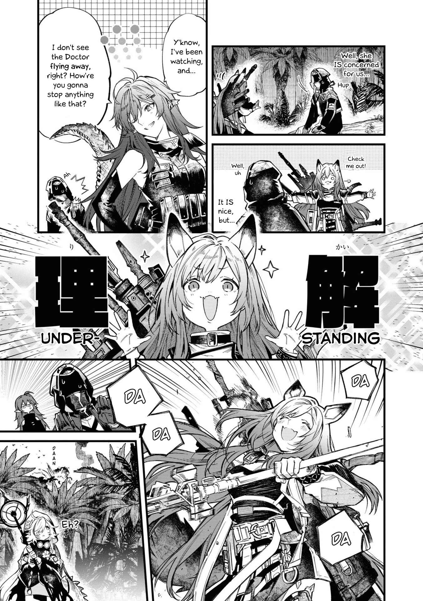 Chapter 4.5 - Page 2